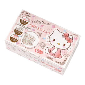 ハローキティ「不織布子供マスク プリーツ 箱入 25枚入」