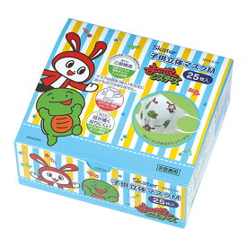 まいぜんシスターズ＋「不織布子供立体マスク 箱入 (25枚入)」