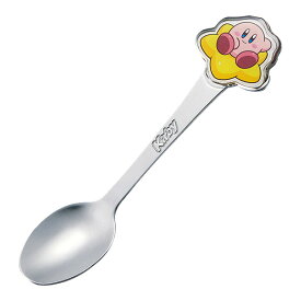 星のカービィ「ステンレス子供スプーン(ダイカット)」