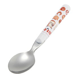 パンどろぼう「スプーン」