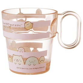 すみっコぐらし「スタッキングアクリルコップ」