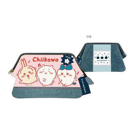 ちいかわ「デニムポーチ ワイヤー入(楽しいね)」