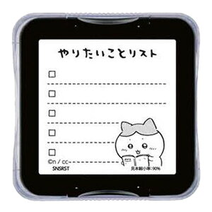 uӂp`X^v(|)(n`)v