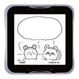 ちいかわ「ふせん用伝言メモスタンプ(メモポン)(モモンガ＆古本屋)」