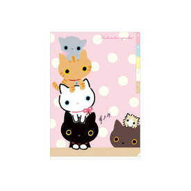 楽天市場 靴下にゃんこ クリアファイル 日用品雑貨 文房具 手芸 の通販