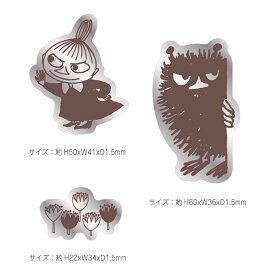 ムーミン「デコレーションミラー(ミイ＆スティンキー)」