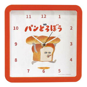 パンどろぼう「スクエアウォールクロック(レッド)」