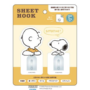 Xk[s[uV[gtbNZbg(Xk[s[`[[EuE)v