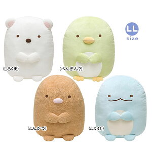 すみっコぐらし ぬいぐるみ Llの人気商品 通販 価格比較 価格 Com