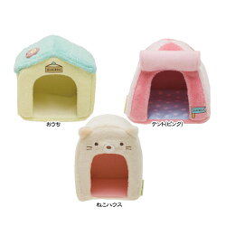 San-Xすみっコぐらし「すみっコぐらしコレクション/てのりぬいぐるみ(おうち)(全3種)」