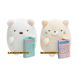 San-X ݂R炵u݂R炵ׂ̂񂫂傤/bZ[Wʂ(S2)v