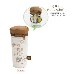 San-Xすみっコぐらし「いつものすみっコ(2018/03)/ペンポーチ(PY70201)」