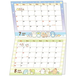 San-Xすみっコぐらし「カレンダー2020/壁かけカレンダー(A4)(CD33801)」