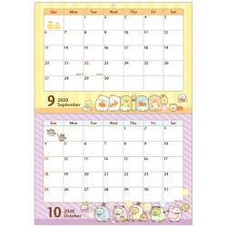 San-Xすみっコぐらし「カレンダー2020/壁かけカレンダー(A4)(CD33801)」