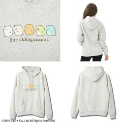 San-Xすみっコぐらし「裏起毛プルパーカー(全9種)」