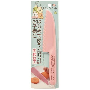 San-X ݂R炵uvX`bNqv