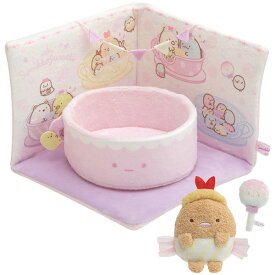 San-X すみっコぐらし「たぴおかパーク/シーンぬいぐるみ(コーヒーカップ)(MY65601)」