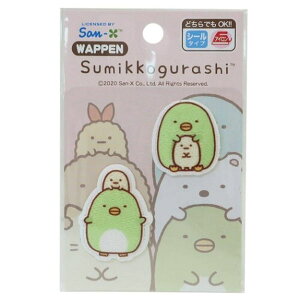 San-X ݂R炵u~jACpb`V[2Zbg(؂񂬂H)v