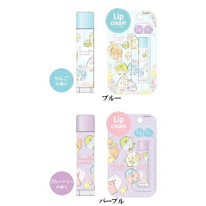 San-X ݂R炵ubvN[(S2)v