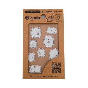 San-X ݂R炵uirodo/z]ʃV[(낭)v