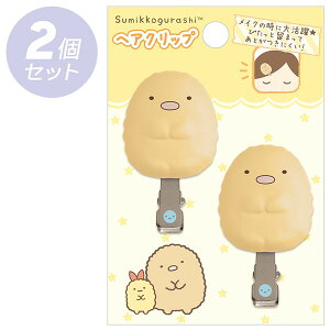 San-X ݂R炵uwAANZT[ACe/wANbv(Ƃ񂩂)(FE32103)v