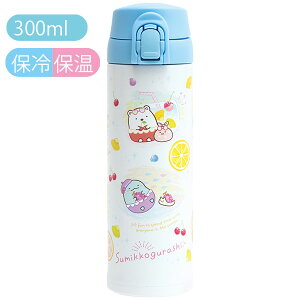 San-X ݂R炵u؂؂t[coP[V/XeXvbV(KA10801)v