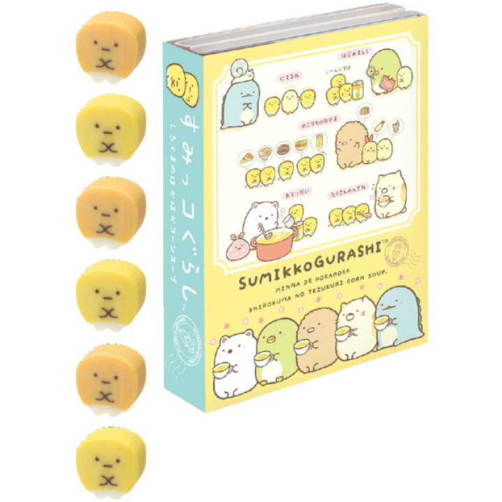 楽天市場 San X すみっコぐらし しろくまのほかほかコーンスープ パタ2パタメモ Mh 金箔屋本舗 Gold Shop 楽天市場 San X すみっコぐらし しろくまのほかほかコーンスープ パタ2パタメモ Mh 金箔屋本舗 Gold Shop