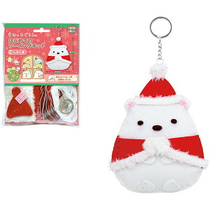 San-X ݂R炵uNX}X Ver./͂߂Ẵ\[COLbg(낭)v