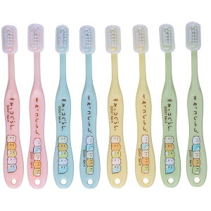 San-x ݂R炵uuV8{Zbg p 炩߁v