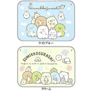 San-X ݂R炵u}C[(S2)v