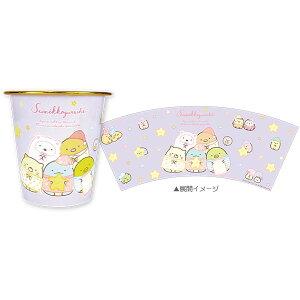 San-X ݂R炵uv`_Xg{bNX(ɂƂ܂)v