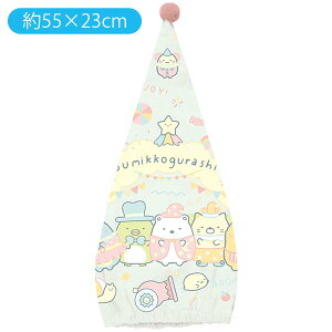 San-X ݂R炵uT}[ObYET[JX/Lbv^I(CM37103)v