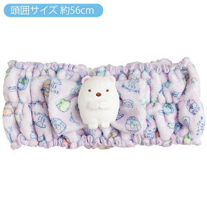 San-X ݂R炵ubN}݂R炵̓/wAoh(낭)(CM37303)v