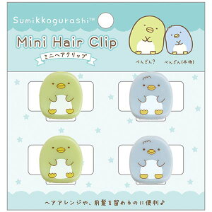 San-X ݂R炵uPAACe/~jwANbv(؂񂬂HE؂񂬂({))(FE33604)v