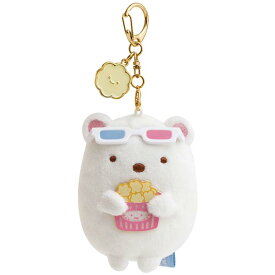 San-X すみっコぐらし「すみっコ映画館/ぶらさげぬいぐるみ(しろくま)(MF39801)」