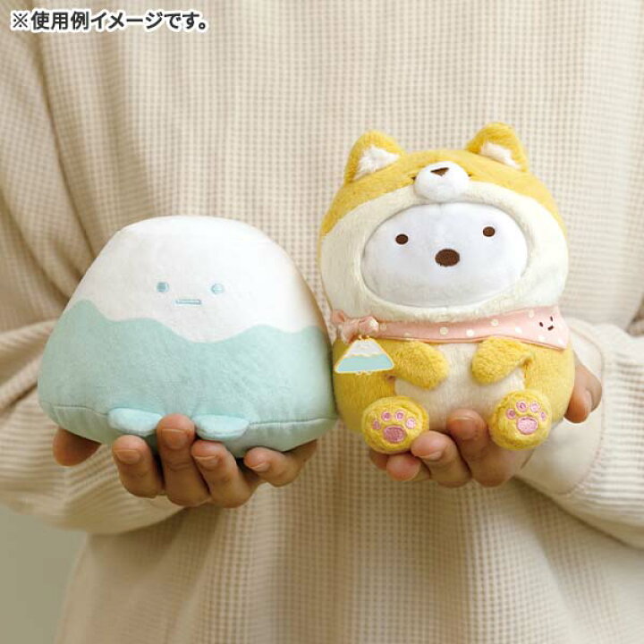 楽天市場 San X すみっコぐらし こいぬといぬごっこ ぬいぐるみ S やま Mf 金箔屋本舗 Gold Shop