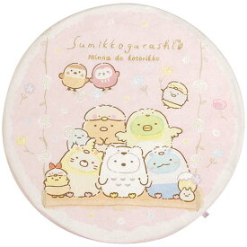 San-X すみっコぐらし「みんなでことりっコ/シートクッション(MF51701)」