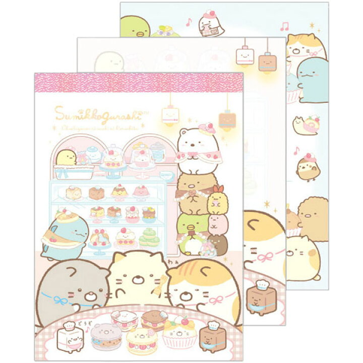 楽天市場】San-X すみっコぐらし「ねこのきょうだいとおかし屋さん/クロスメモ(全2種)(MH07301)」 : 金箔屋本舗 Gold-Shop 楽天市場】San-X すみっコぐらし「ねこのきょうだいとおかし屋さん/クロスメモ(全2種)(MH07301)」 : 金箔屋本舗 Gold-Shop