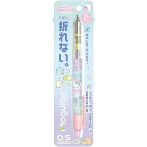 yCO̔NGzSan-X ݂R炵u/[OGA[(Mogulair)(PH11006)v