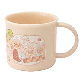 San-X すみっコぐらし「ねこのきょうだいとおかし屋さん/抗菌食洗機対応プラコップ」