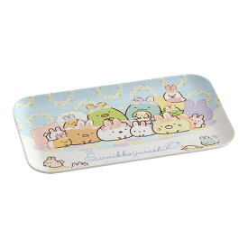 San-X すみっコぐらし「ふしぎなうさぎのおにわ/薄肉メラミントレー」