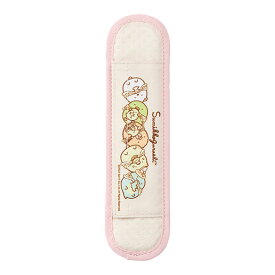 San-X すみっコぐらし「ねこのきょうだいとおかし屋さん/水筒ショルダーベルトカバー」
