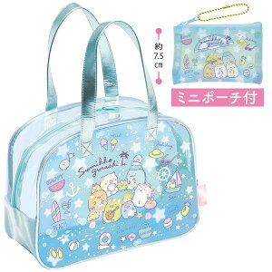 San-X ݂R炵uT}[ObY/v[obO({Xg)(u[)(BV46401)v