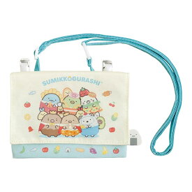 San-X すみっコぐらし「『ようこそ！たべものおうこく』/マルチポケットポーチ(CA36201)」