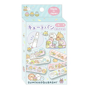 San-X ݂R炵uPAACe/L[go(CB33904)v