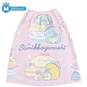 San-X ݂R炵uT}[ObY/^I(M)(sN)(CM41802)v