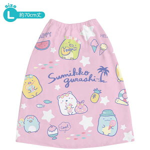 San-X ݂R炵uT}[ObY/^I(L)(sN)(CM41901)v