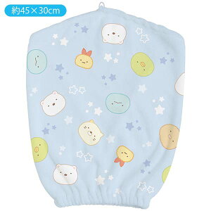 San-X ݂R炵uT}[ObY/ӂӂLbv^I(u[)(CM42102)v