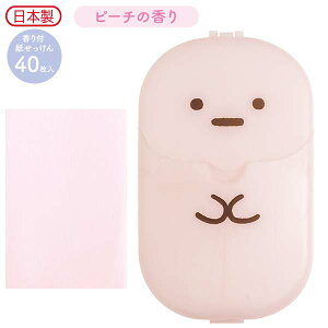 San-X ݂R炵uPAACe/(҂)(FE37108)v