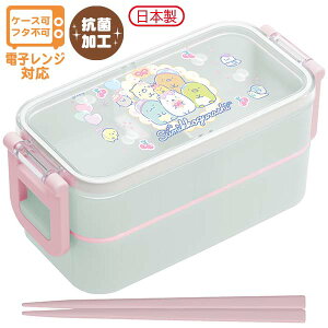 San-X ݂R炵u`}[Pbg/2_bN͂t2i`{bNX(KA17302)v